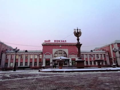 Прогноз погоды в Биробиджане на сегодня