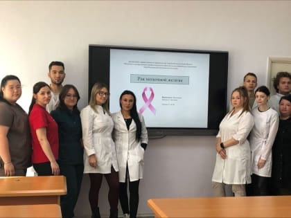 Студенческие достижения в 31 СД группе