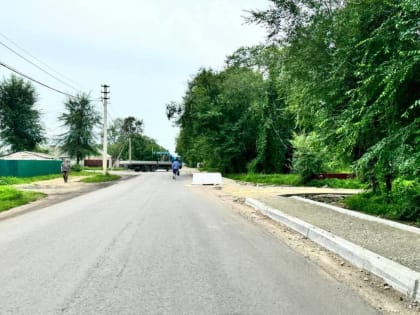 Биробиджан: Проблемы и перспективы развития города