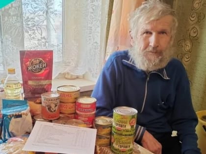 Социальные службы доставили одиноким старикам ЕАО продуктовые наборы