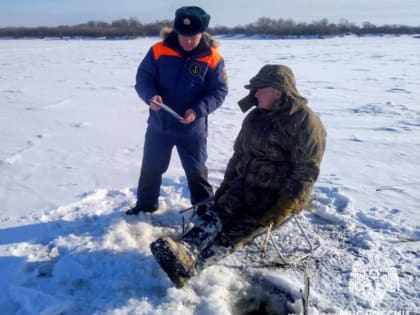 Не рисковать жизнью просят рыбаков спасатели ЕАО