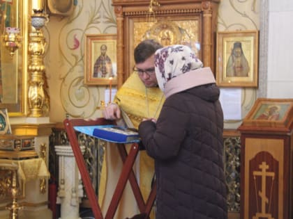 Неделя сыропустная (Прощеное воскресенье) в Благовещенском соборе Биробиджана
