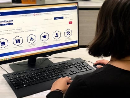 Более ста безработных граждан приступили к профессиональному обучению с начала года в ЕАО