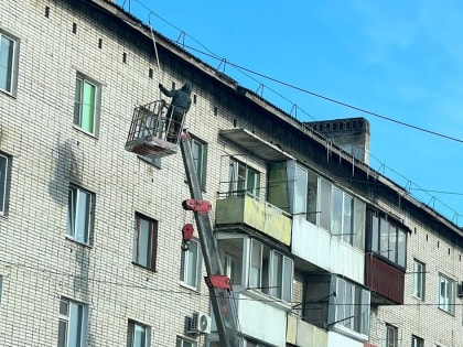Управляющие компании Биробиджана приступили к расчистке крыш от сосулек