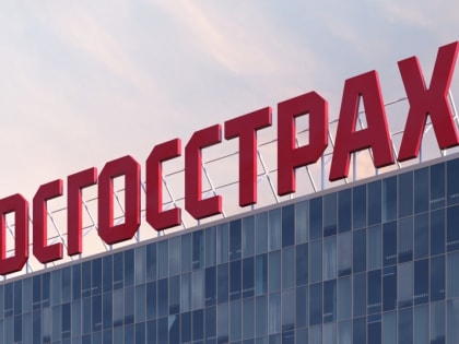 "Росгосстрах": россияне хотят открывать больничные листы с помощью телемедицины
