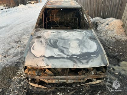 Легковой автомобиль вспыхнул в п. Известковый ЕАО