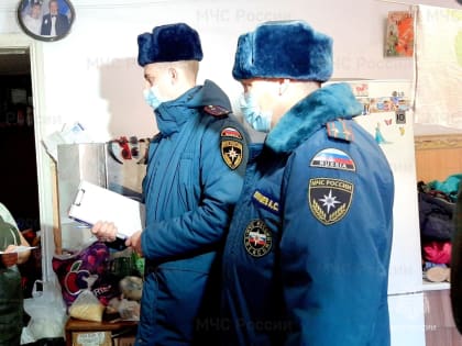 Правильно пользоваться электрообогревателями просят жителей ЕАО сотрудники Госпожнадзора