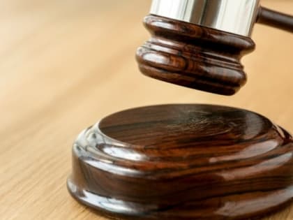 Был выпивший и под "наркотой": сбил девочку и теперь отправится в колонию водитель из ЕАО