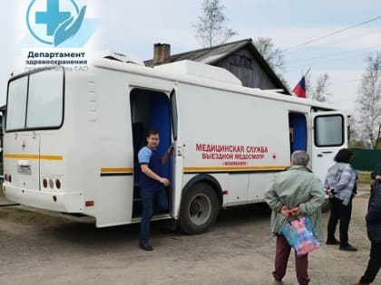 В передвижном медкомплексе сделали маммографию и флюорографию  жители с. Ключевое ЕАО