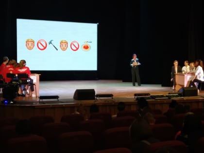 Участие в интеллектуально- развлекательном баттле «Зачет»