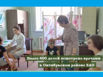 Безопасность на дорогах: акция в Лобне