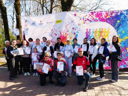 ВСЕРОССИЙСКИЙ ДЕНЬ ХОДЬБЫ