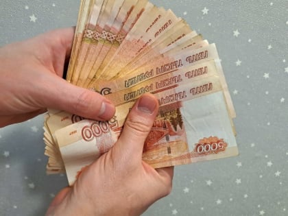 Госдума предлагает поднять НДФЛ с 13 до 25%