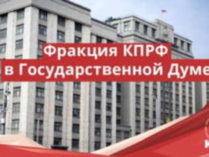 Просвещение в услужении