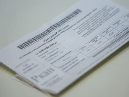 Скидки для ветеранов:  может ли упасть стоимость коммунальных платежей?