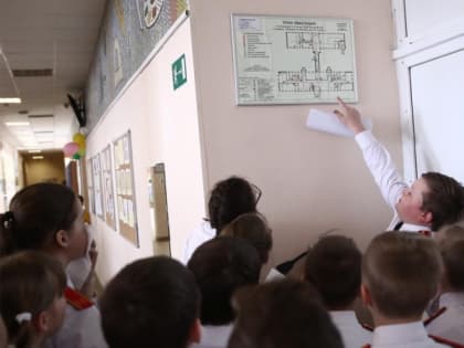 Впервые в школах по всей России пройдут единые учения по отработке действий при ЧС