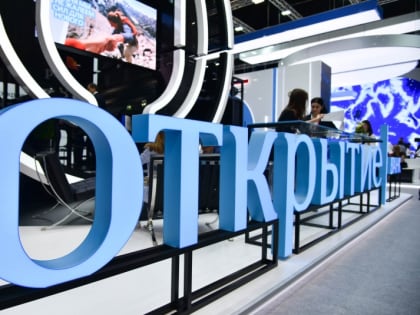 В банке "Открытие" треть россиян оставляют вклады даже по высокой ставке