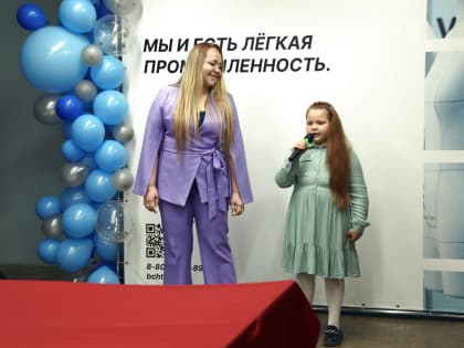 Работникам «Виктории» вручены награды парламента ЕАО