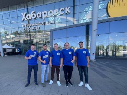 Первая группа волонтеров Еврейской автономной области отправилась на освобожденные территории