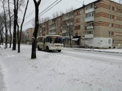 Погода в Биробиджане: облачно и холодно