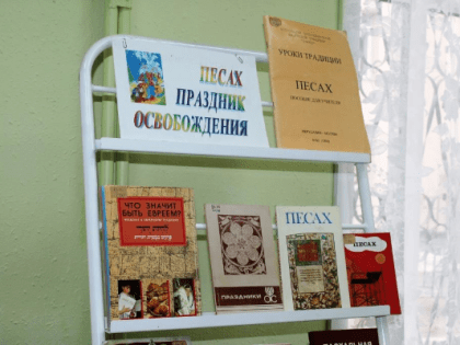 С праздником Песах, друзья!