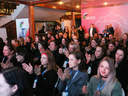 Зимняя образовательная сессия «Территория действий 2.0» открылась в Биробиджане