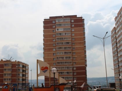 Управляющие компании обяжут ежемесячно отчитываться перед жильцами