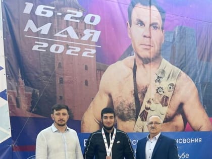 Спортсмен ПГУ им. Шолом-Алейхема — призёр чемпионата России по вольной борьбе среди студентов