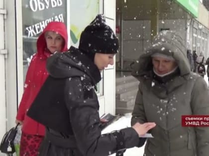 Совместную антинаркотическую акцию провели правоохранители и волонтеры-медики в Биробиджане