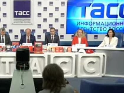 Г.А. Зюганов: Общество можно сплотить только на позитивных идеях и конструктивной программе