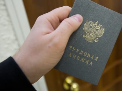 Какие периоды стажа перестали считать при начислении пенсии