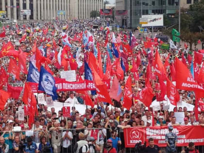 Сегодня КПРФ отмечает 30 лет со дня возрождения