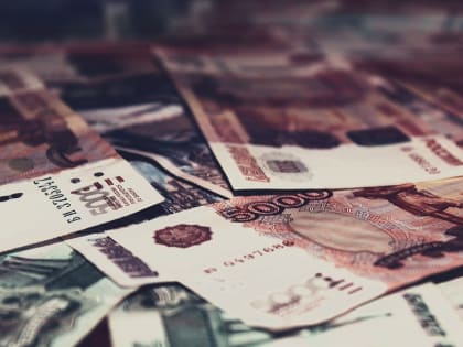 Объем наличных рекордно вырос за 25 лет