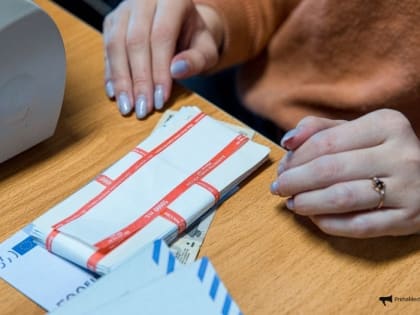 Правительство заблокировало увеличение вычета по НДФЛ при продаже жилья