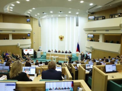 Биоробиджан: Город Перемен