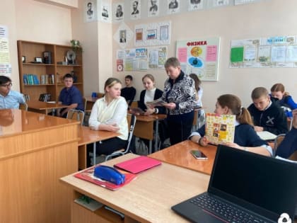 Классные часы ко Дню печати провели в школе с. Лазарево ЕАО