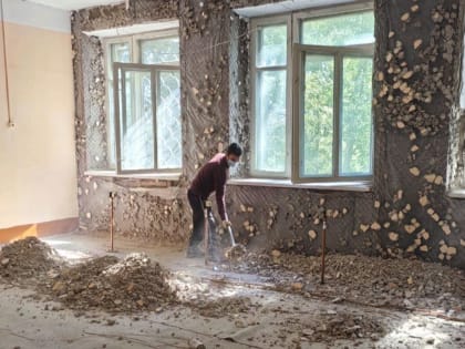 Ремонтные работы ведутся в школе №9 пос. Известковый