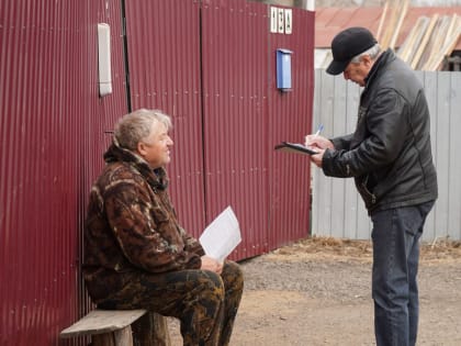 В мэрии города обсудили готовность Биробиджана к пожароопасному периоду