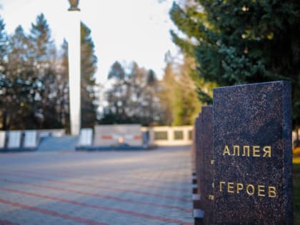 Заксобрание ЕАО приглашает присоединиться к фотопроекту «Отец Героя» (12+)