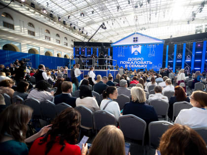 Биробиджан: Новый виток развития