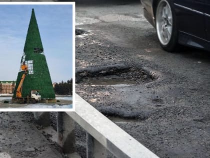 Деньги на ремонт старого моста ушли в Калугу, зато мэр Головатый строит «фиг-вам» на площади Ленина