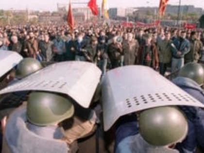 Газета "Правда". «Чёрный октябрь»: 30 лет