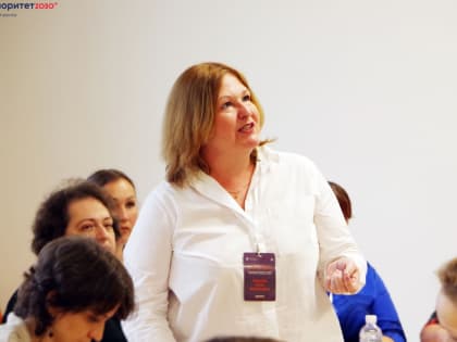 Семинар-совещание психологических служб вузов ДФО прошел в ПГУ им. Шолом-Алейхема