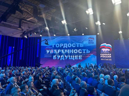 Ростислав Гольдштейн: Поддержать Владимира Путина — значит поддержать будущее России