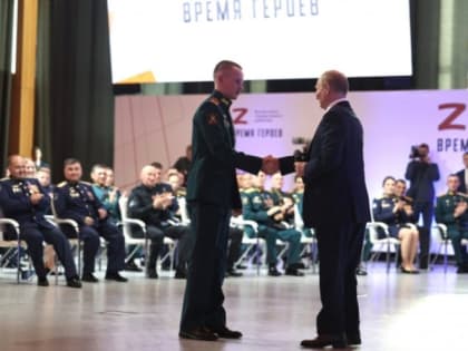 Владимир Путин встретился с участниками программы 