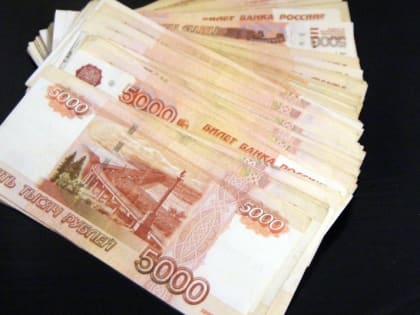 Не шутка: с 1 апреля введут ежемесячные выплаты до 50 тысяч рублей