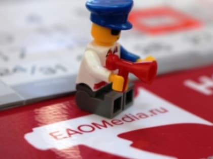 Неделя в ЕАО: тигр на трассе, Рождество, новые назначения, ЧП с иностранцем, пожар в бараке