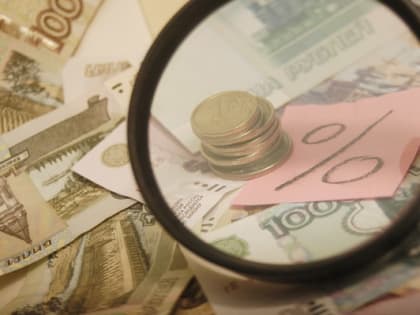 Госдолг России за полгода вырос на 10%