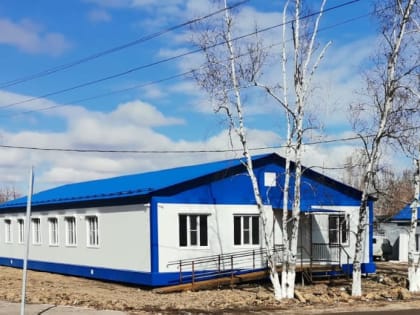 Возведение модульной амбулатории завершается в с. Партизанское ЕАО