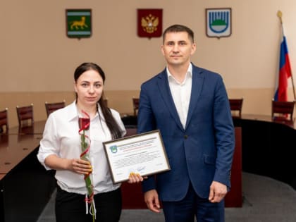 Работников торговли чествовали в мэрии Биробиджана